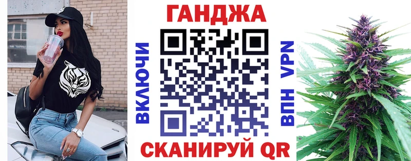 Где можно купить наркотики Куртамыш Alpha PVP  Cocaine  Мефедрон  МАРИХУАНА  ГАШИШ 