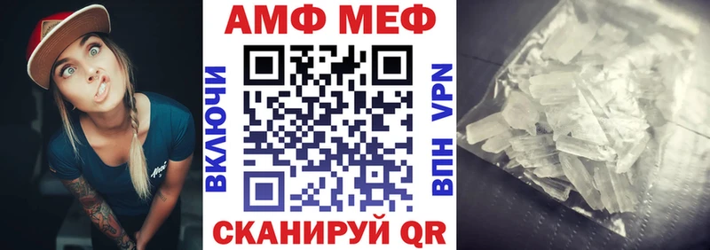 hydra зеркало  Куртамыш  АМФ Розовый 