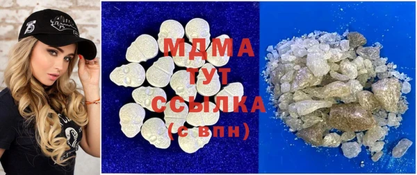 сатива Алексеевка